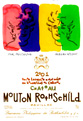 Chateau Mouton Rothschild 2001, Artist: Robert Wilson