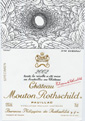 Chateau Mouton Rothschild 2002, Artist: Ilya Kabakov