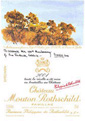 Chateau Mouton Rothschild 2004, Artist: Charles, Prince of Wales