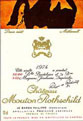 Chateau Mouton Rothschild 1974, Artist: Robert Motherwell