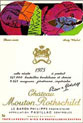 Chateau Mouton Rothschild 1975, Artist: Andy Warhol