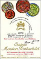Chateau Mouton Rothschild 1978, Artist: Jean-Paul Riopelle