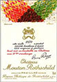 Chateau Mouton Rothschild 1979, Artist: Hisao Domoto