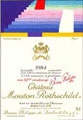 Chateau Mouton Rothschild 1984, Artist: Agam