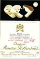 Chateau Mouton Rothschild 1986, Artist: Bernard Séjourné