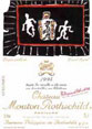 Chateau Mouton Rothschild 1994, Artist: Karel Appel