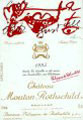 Chateau Mouton Rothschild 1995, Artist: Antoni Tapiel