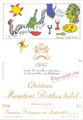 Chateau Mouton Rothschild 1997, Artist: Niky De Saint-Phalle